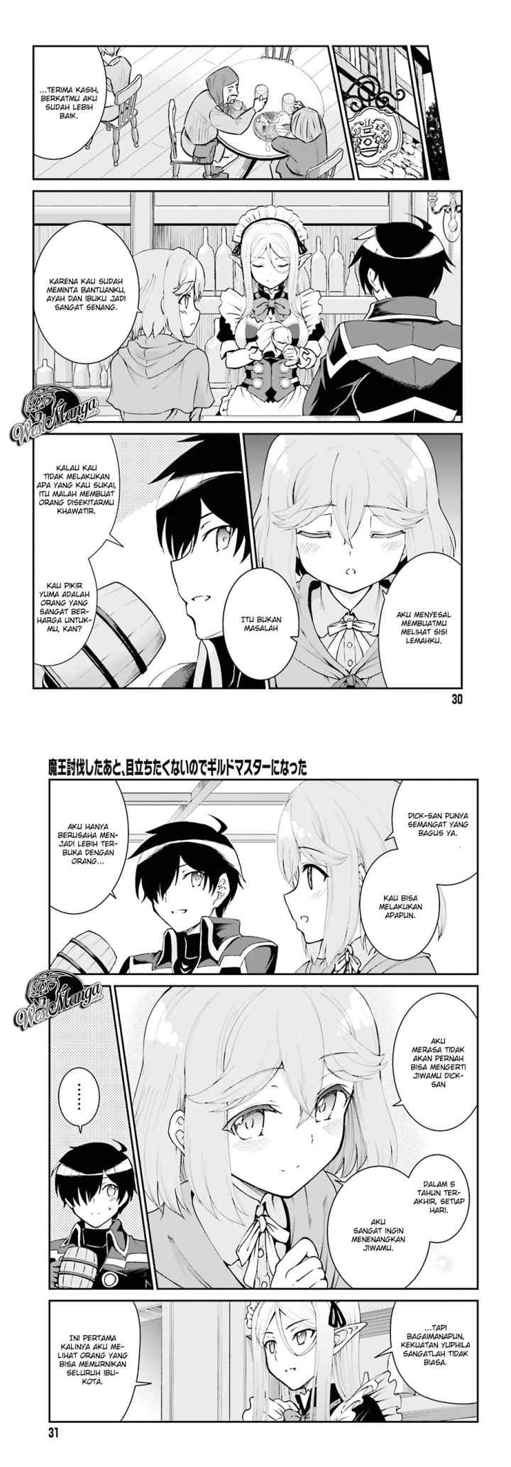 Maou Toubatsu Shita Ato, Medachitakunai node Guild Master ni Natta chapter 11 halaman 12