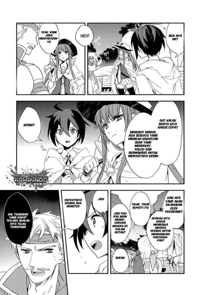 Isekai Mahou wa Okureteru! chapter 12 halaman 5