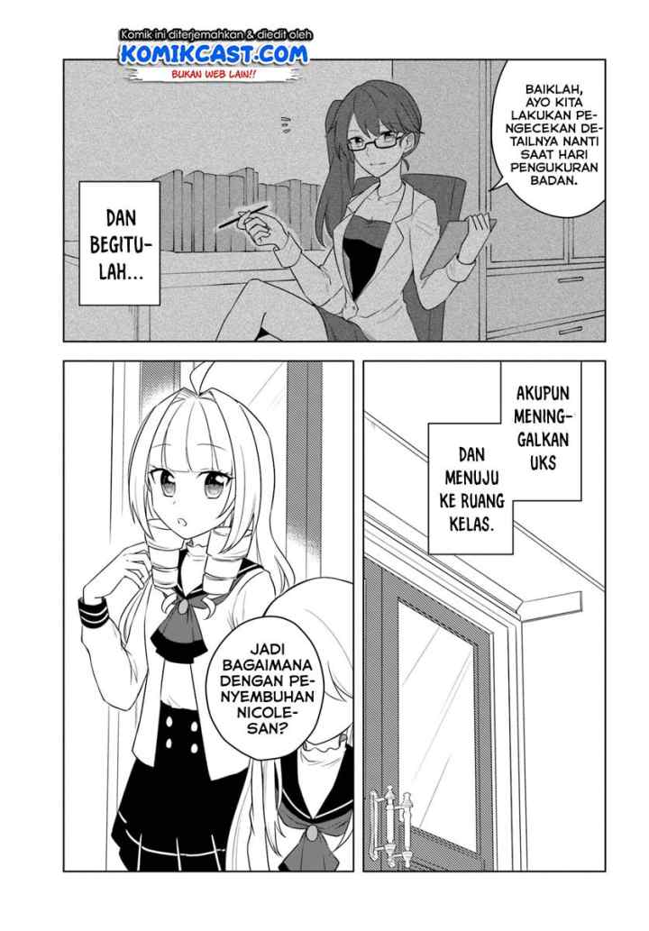 Eiyuu no Musume Toshite Umarekawatta Eiyuu wa Futatabi Eiyuu o Mezasu chapter 15.1 halaman 4