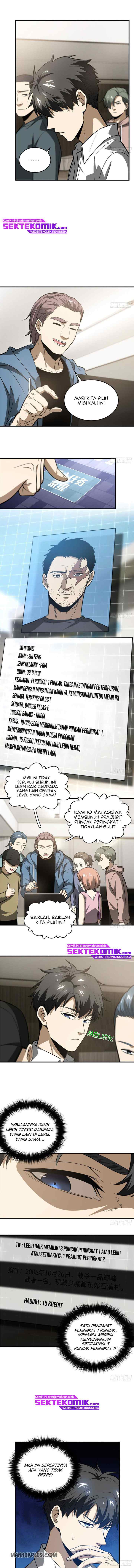 Global Gao Wu chapter 63 halaman 7