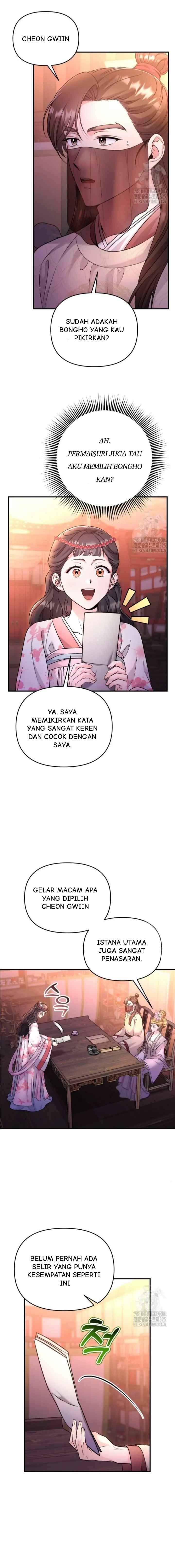 A Master, Who Woke up as a Concubine chapter 47 halaman 17