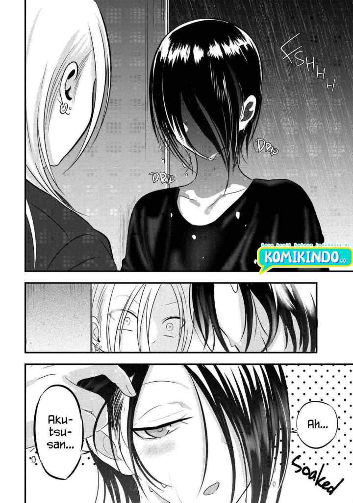 Please Go Home, Akutsu-san! chapter 72 halaman 5