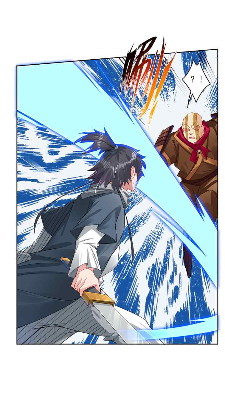Reborn of War God chapter 78 halaman 4