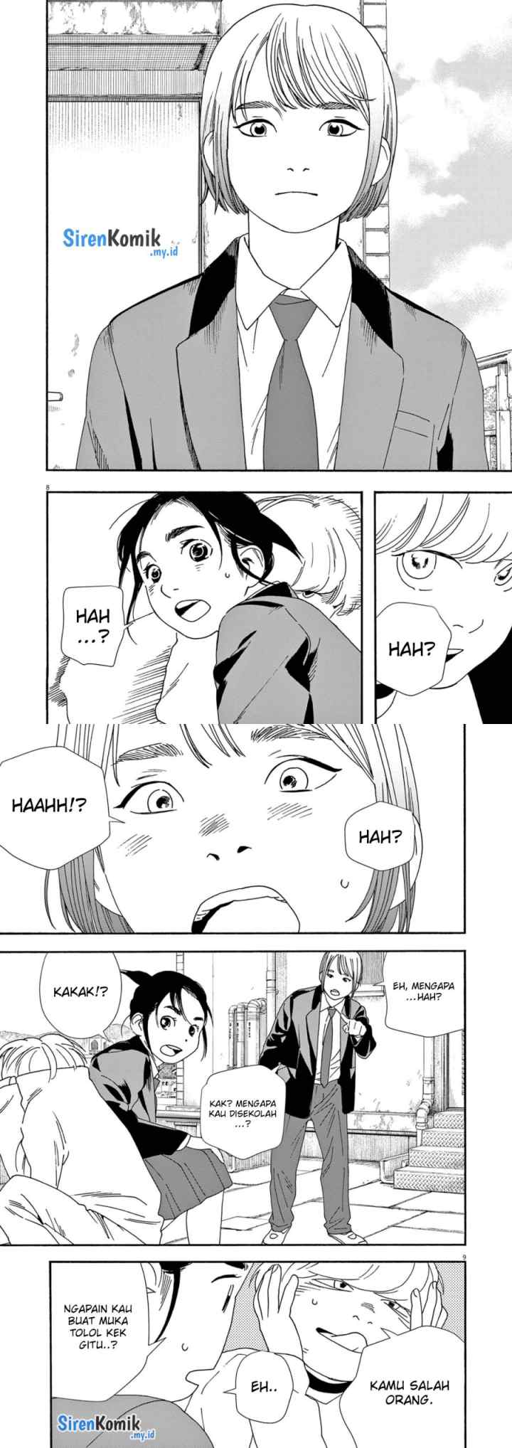 Kimi wa Houkago Insomnia chapter 94 halaman 5