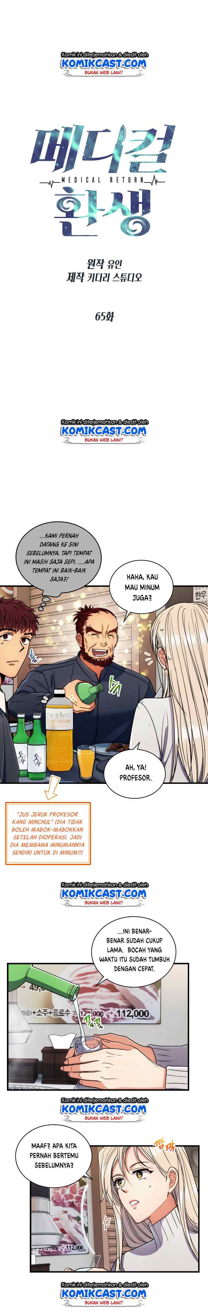 Medical Return chapter 65 halaman 4