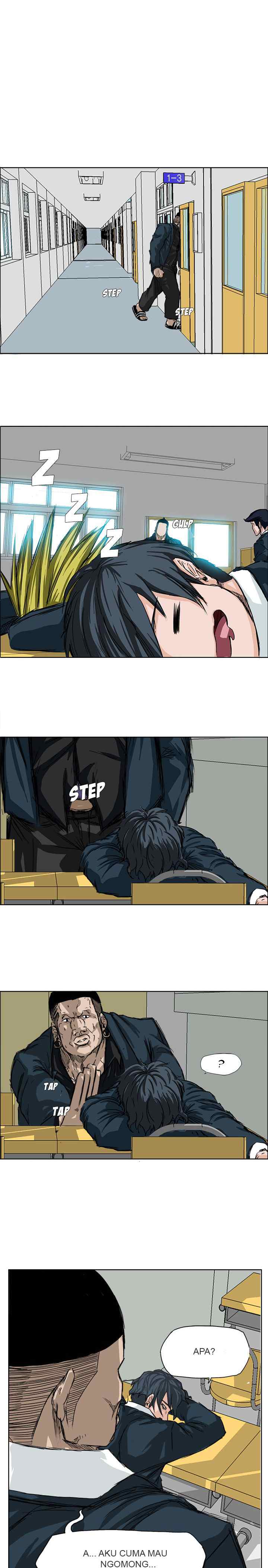 Boss in School chapter 11 halaman 7