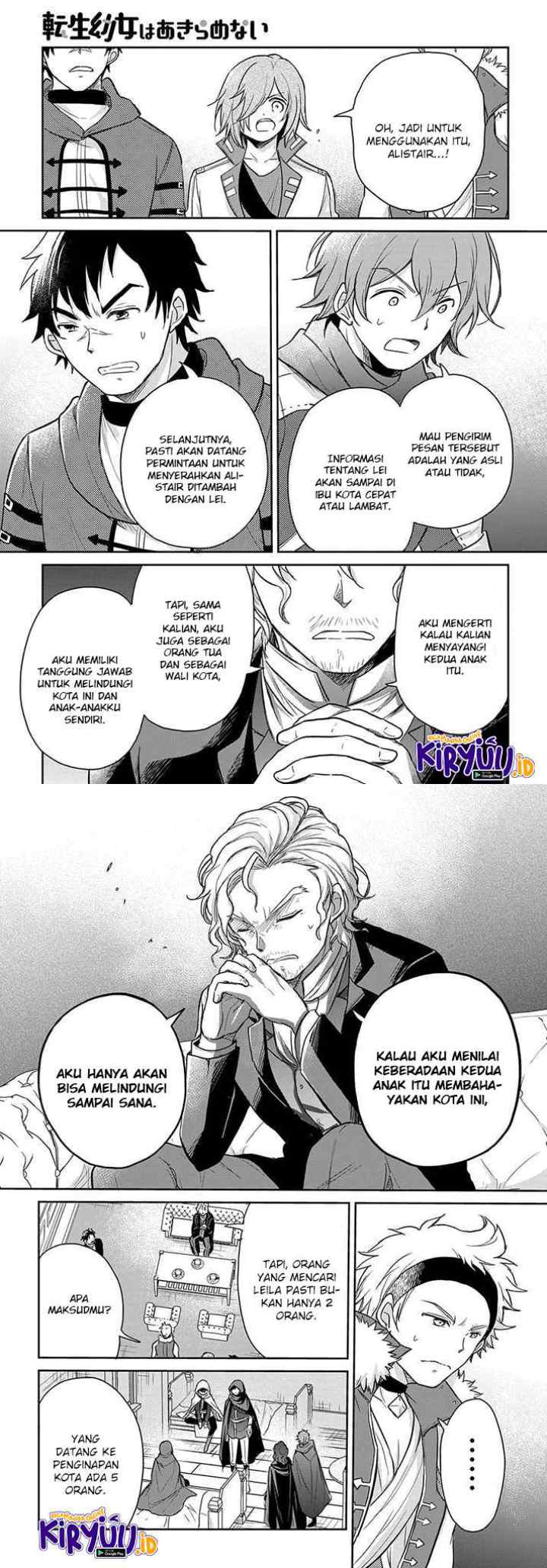 The Reborn Little Girl Won't Give Up chapter 18 halaman 7