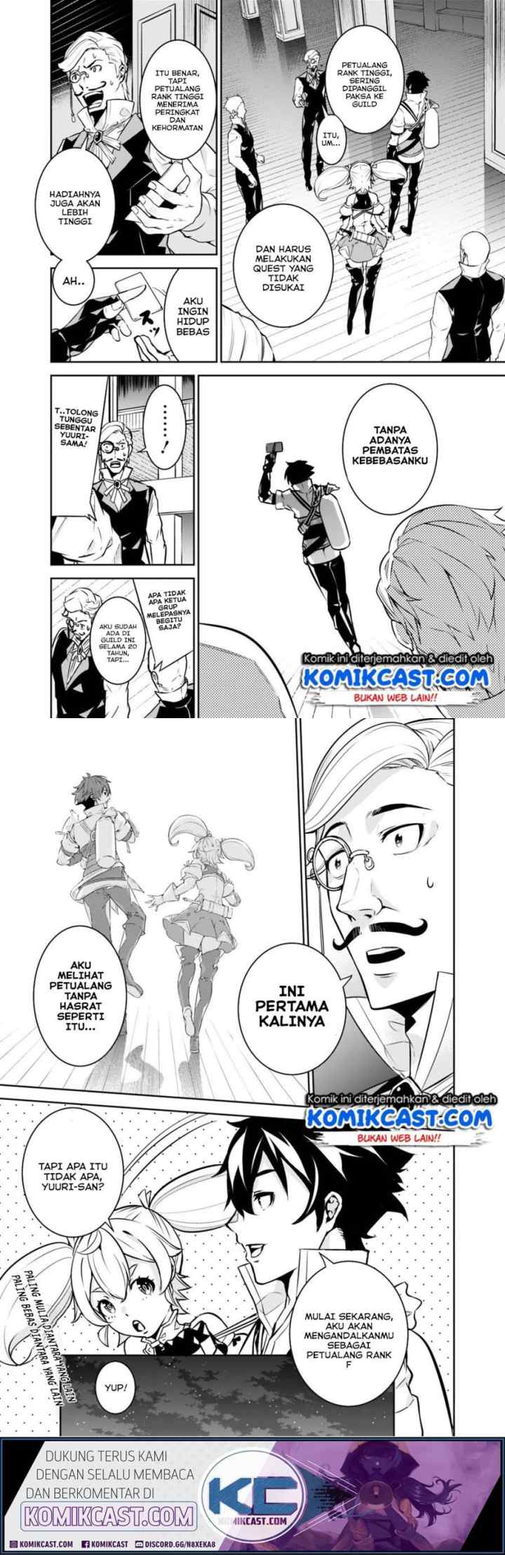 Shijou Saikyou no Mahou Kenshi, F Rank Boukensha ni Tensei Suru chapter 14 halaman 12