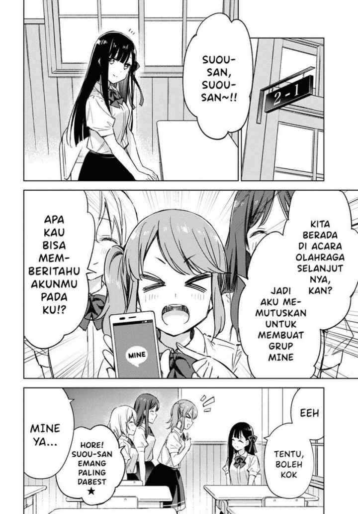Please Spoil Me, Hinamori-san! chapter 6 halaman 4