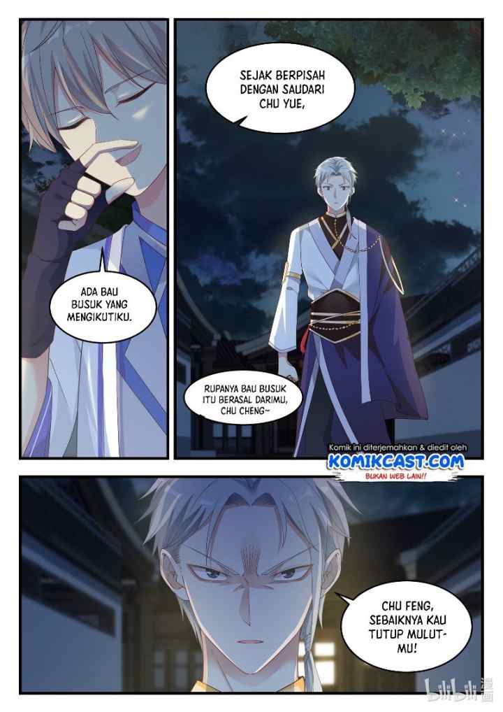 Martial God Asura chapter 12 halaman 4