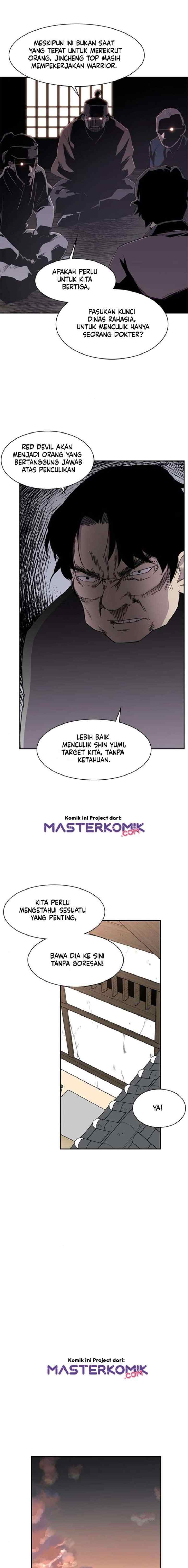 The Strongest Ever chapter 24 halaman 6