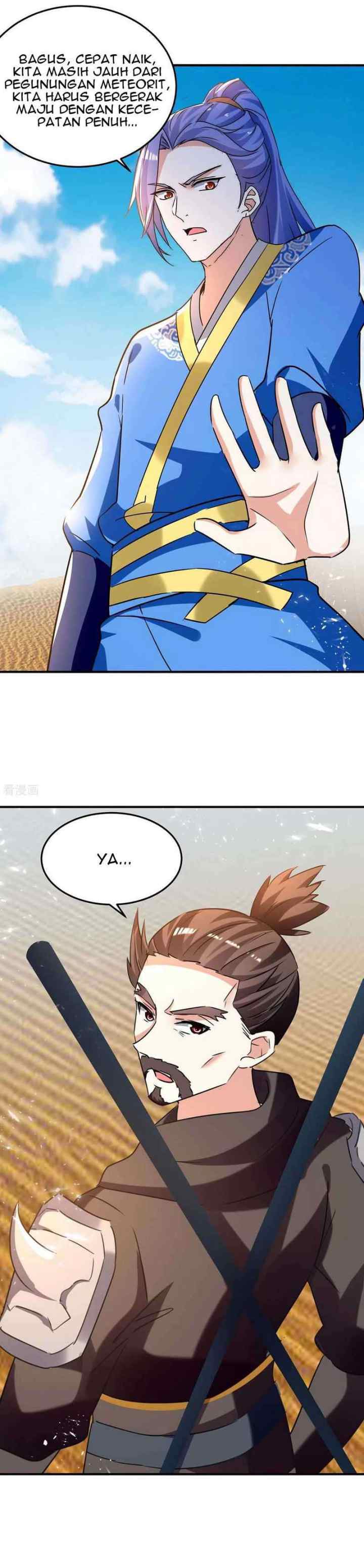 Strongest Leveling chapter 236 halaman 14