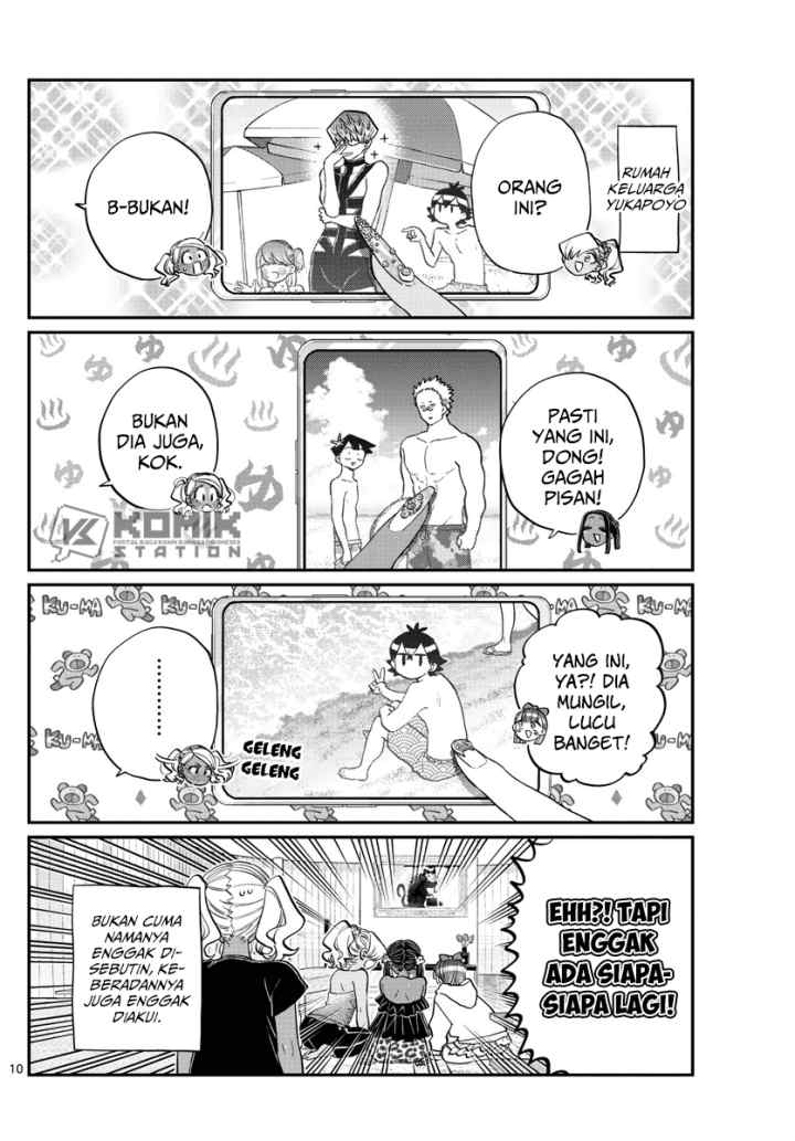 Komi-san wa Komyushou Desu chapter 195 halaman 11