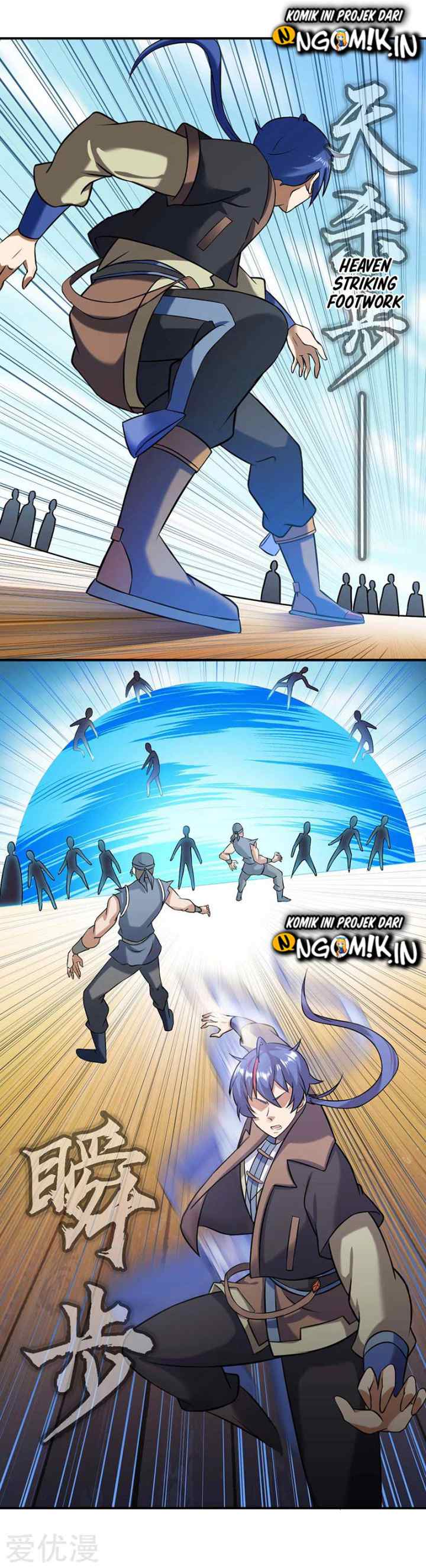 Martial Arts Reigns chapter 34 halaman 17