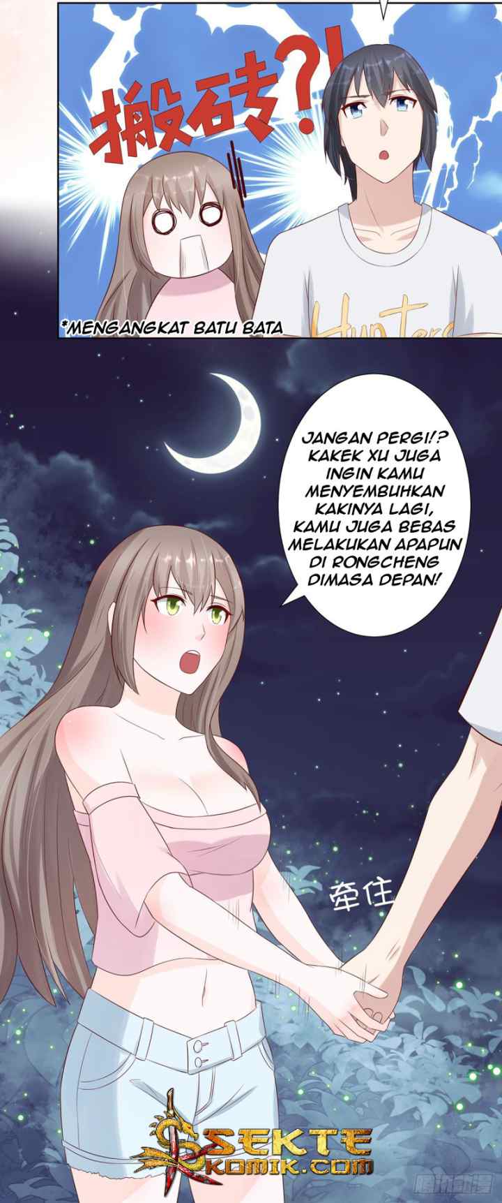 Cultivators In The City chapter 7 halaman 16