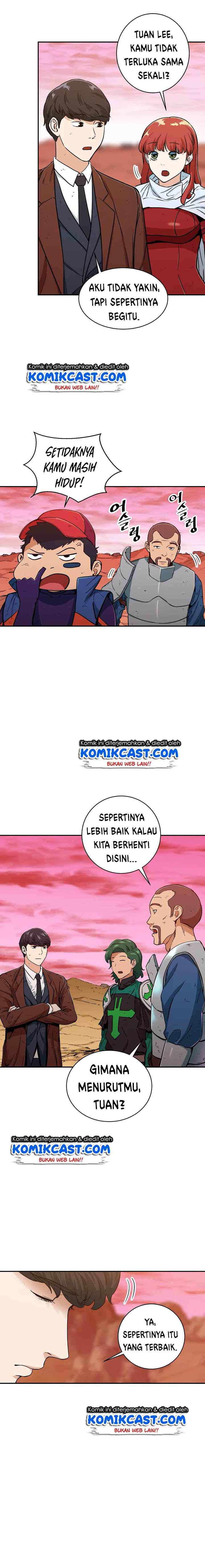 My Dad Is Too Strong chapter 25 halaman 8