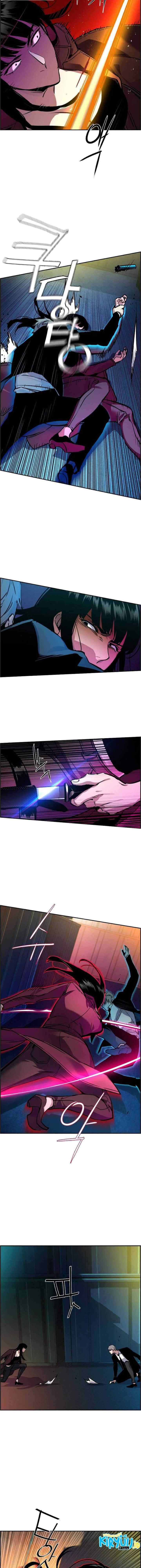 Mercenary Enrollment chapter 48 halaman 10
