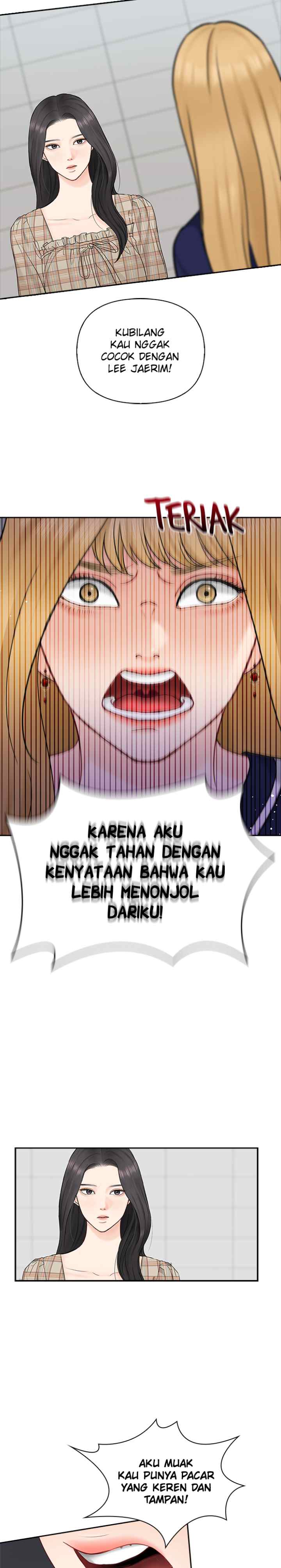 Date First, Love Later chapter 45 halaman 15
