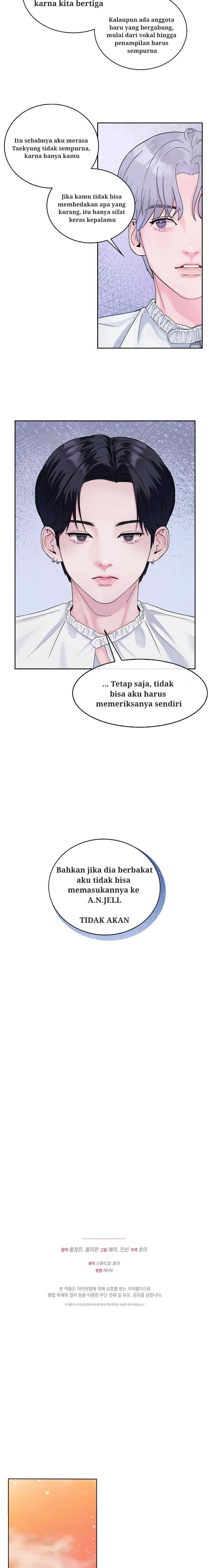 What A Handsome Man You Are chapter 1 halaman 17