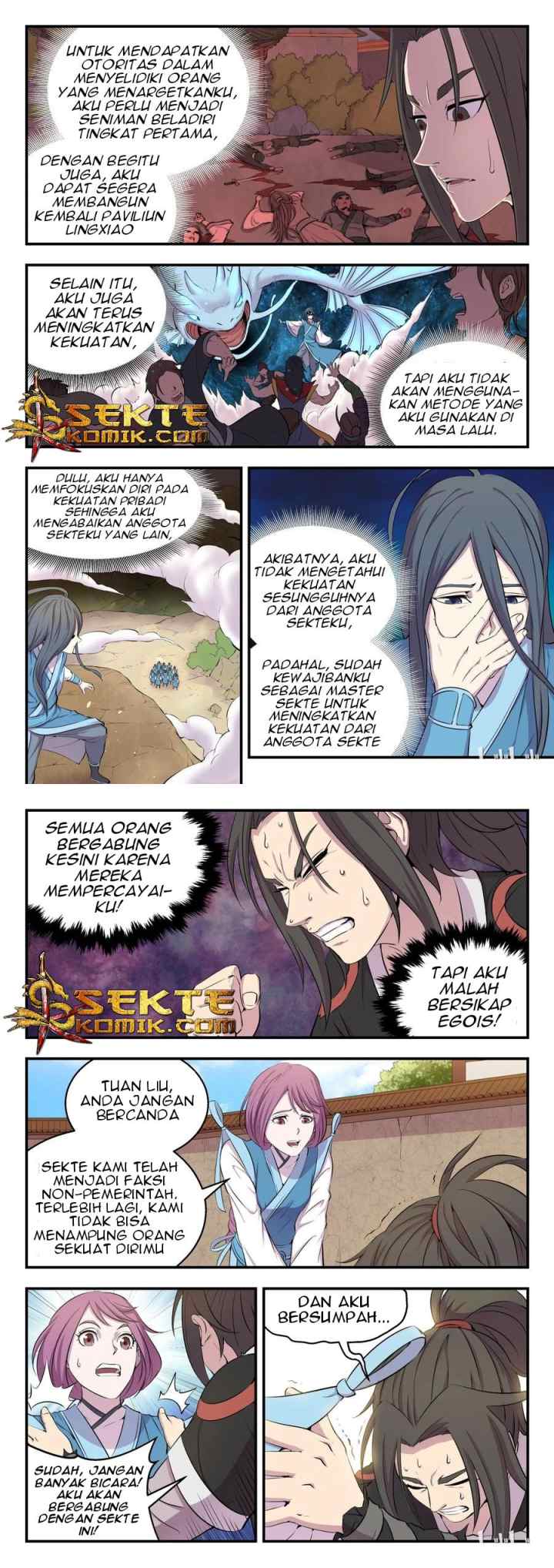 Legendary Fish Take The World chapter 10 halaman 4