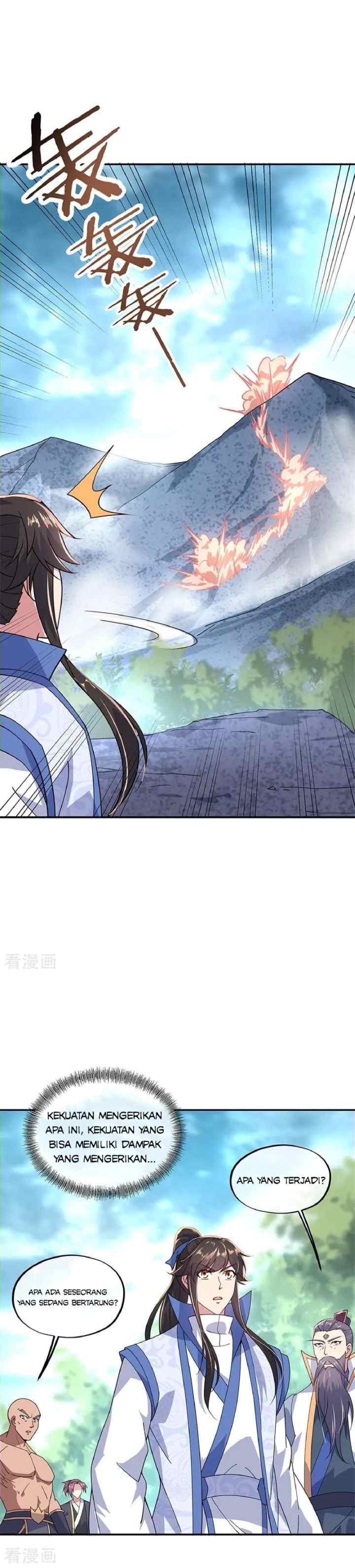 Peerless Soul (Peerless Battle Spirit) chapter 139 halaman 7