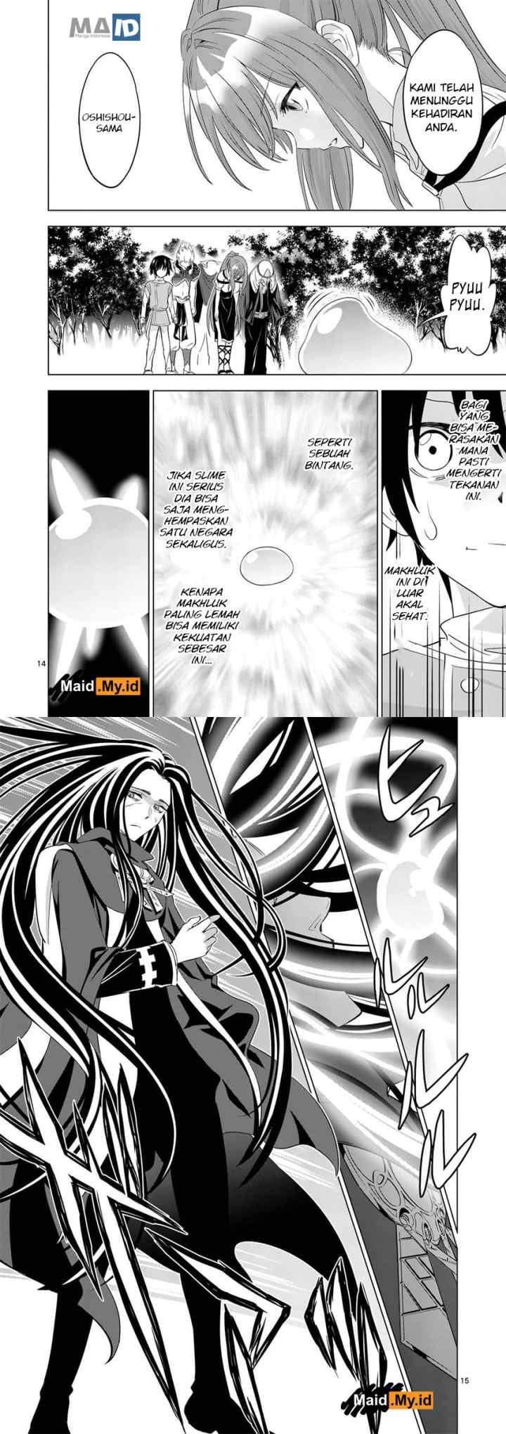 Shijou Saikyou Orc-san no Tanoshii Tanetsuke Harem Zukuri chapter 3 halaman 9