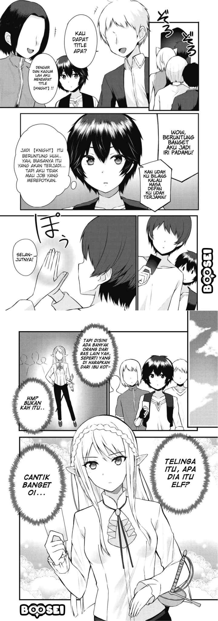 Dorei Shounin shika Sentakushi ga Nai desu yo? Harem? Nani Sore Oishii no? chapter 1 halaman 12