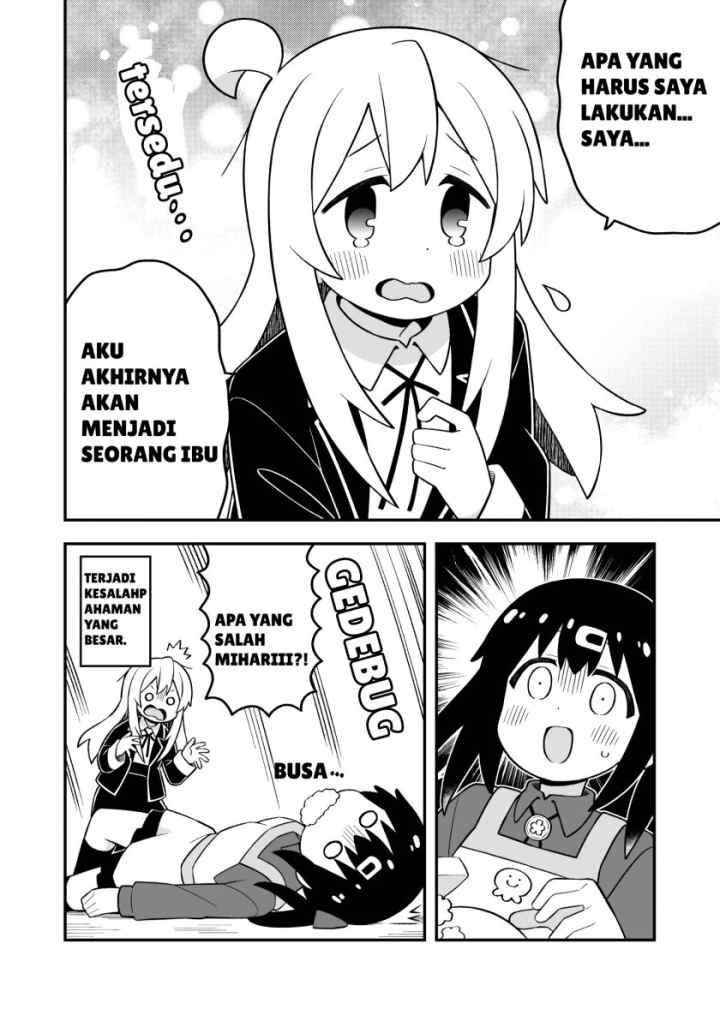 Onii-chan wa Oshimai chapter 86 halaman 12