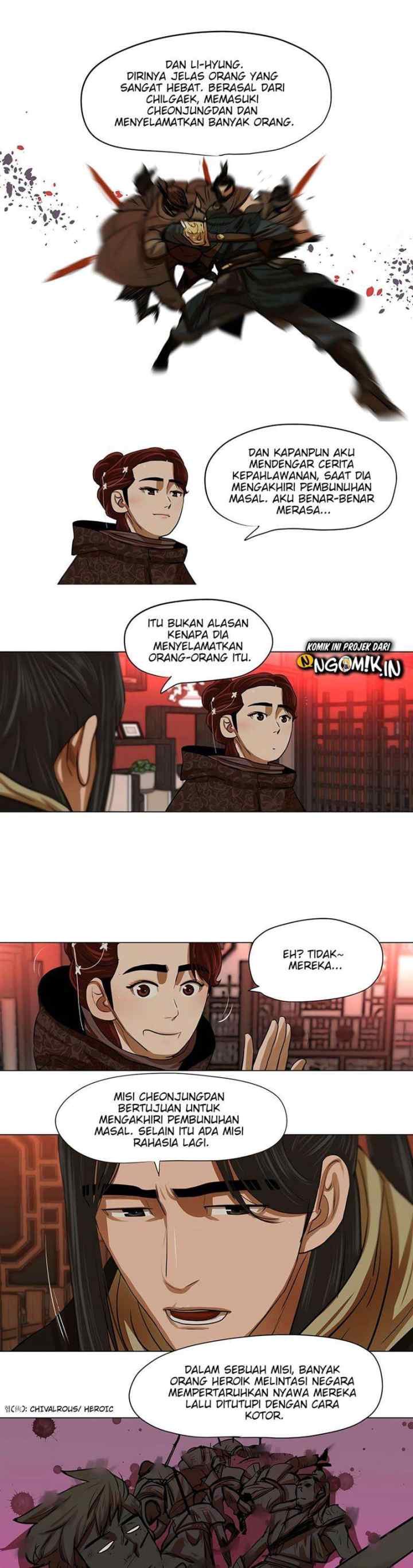 Escort Warrior chapter 13 halaman 17