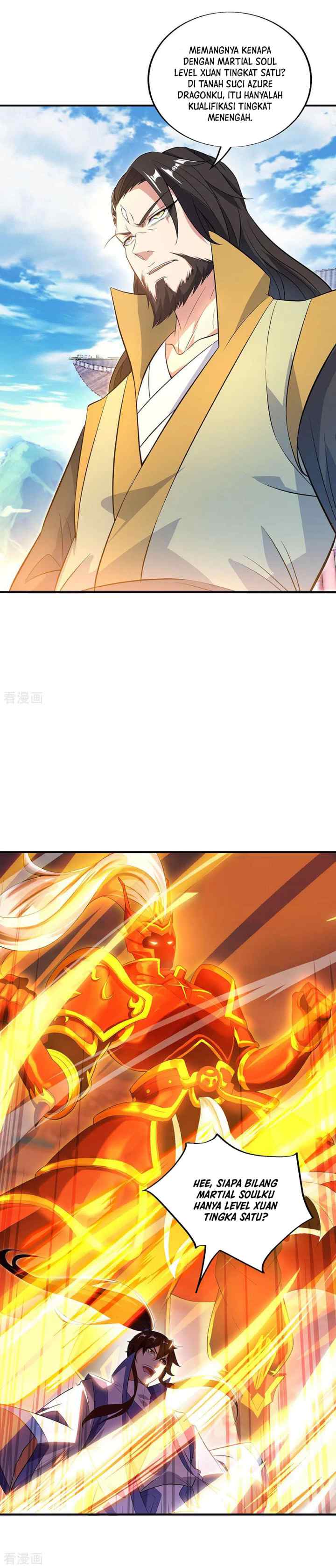 Peerless Soul (Peerless Battle Spirit) chapter 250 halaman 7