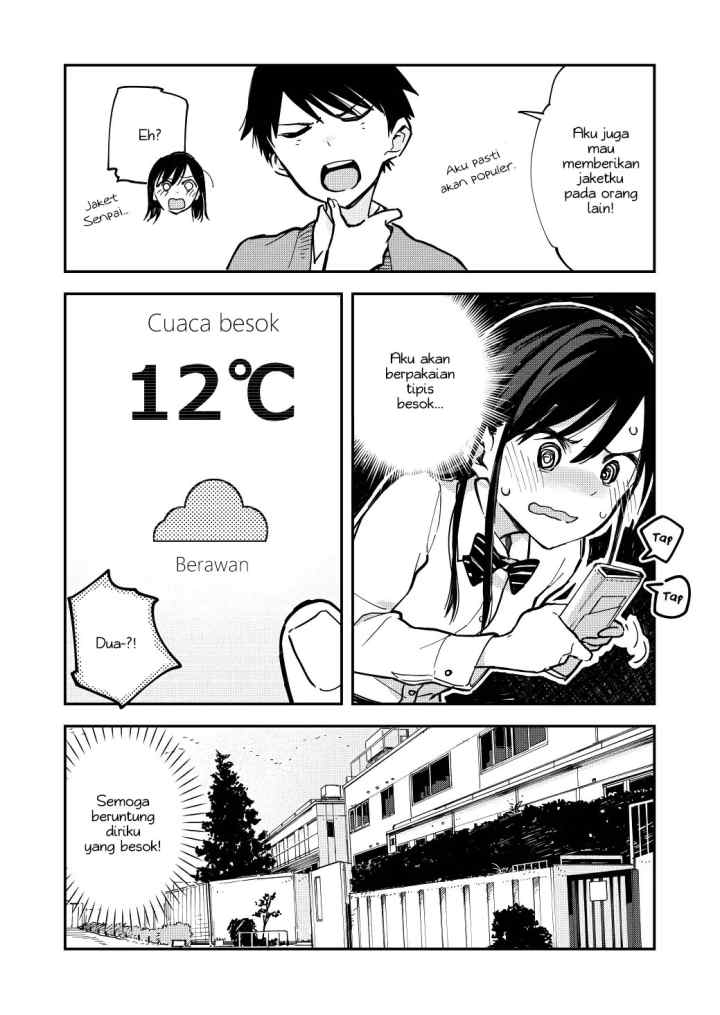 Pseudo Harem chapter 12 halaman 5