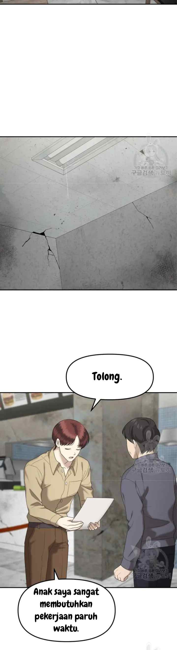 Sisters at War chapter 54 halaman 6