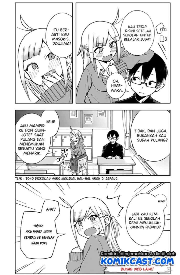 Doujima-kun ha doujinai chapter 3 halaman 4