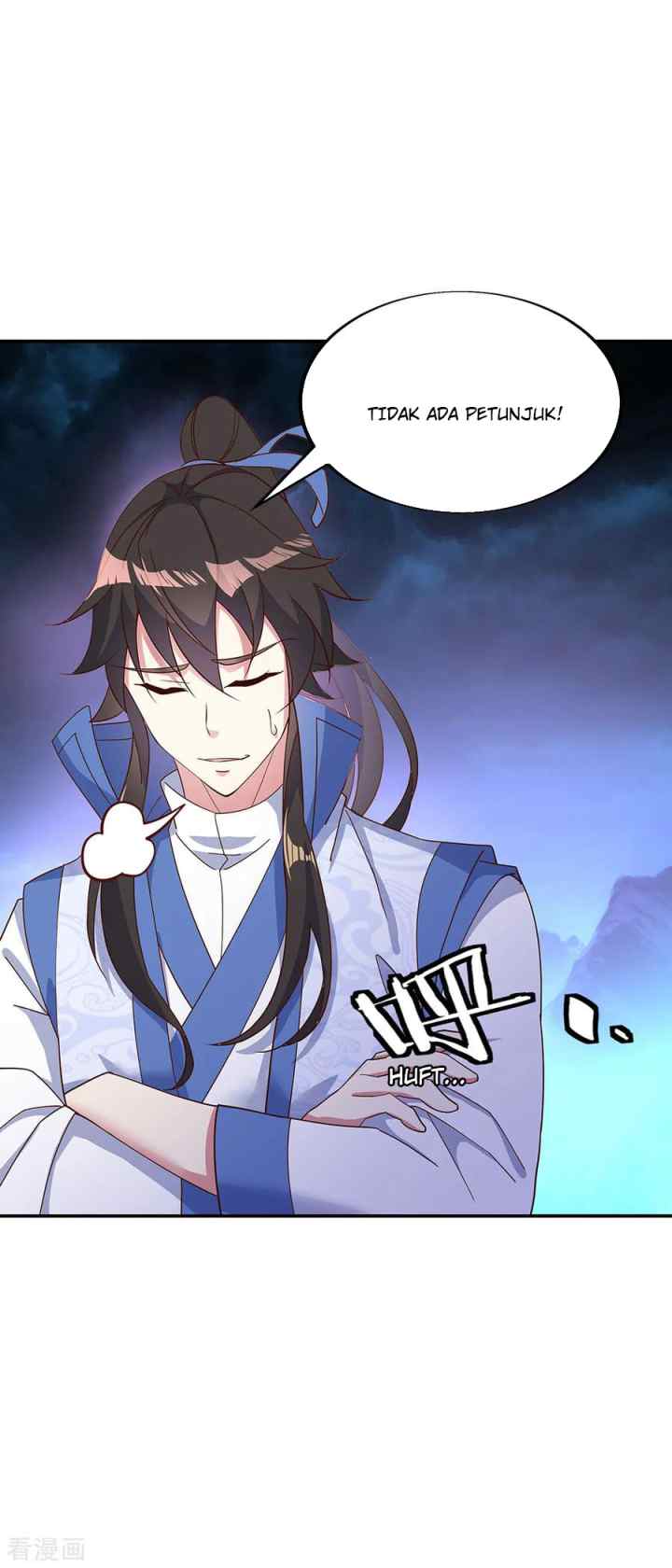 Peerless Soul (Peerless Battle Spirit) chapter 206 halaman 14