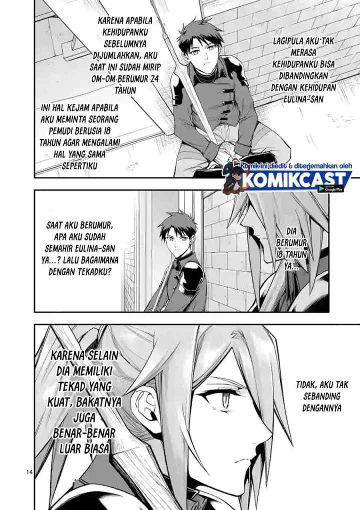 Shi ni Modori, Subete wo Sukuu Tame ni Saikyou he to Itaru chapter 33 halaman 15