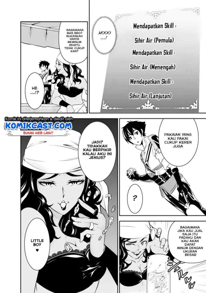 Shijou Saikyou no Mahou Kenshi, F Rank Boukensha ni Tensei Suru chapter 5 halaman 10