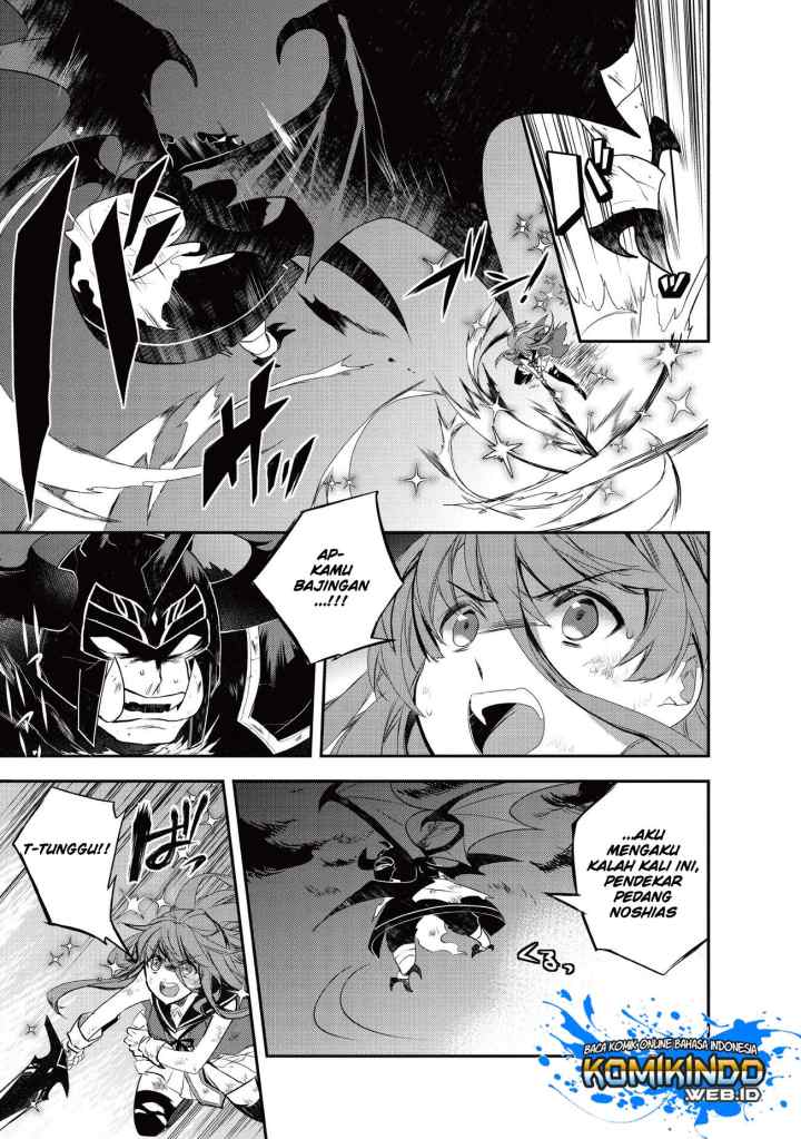 Isekai Mahou wa Okureteru! chapter 21.1 halaman 10