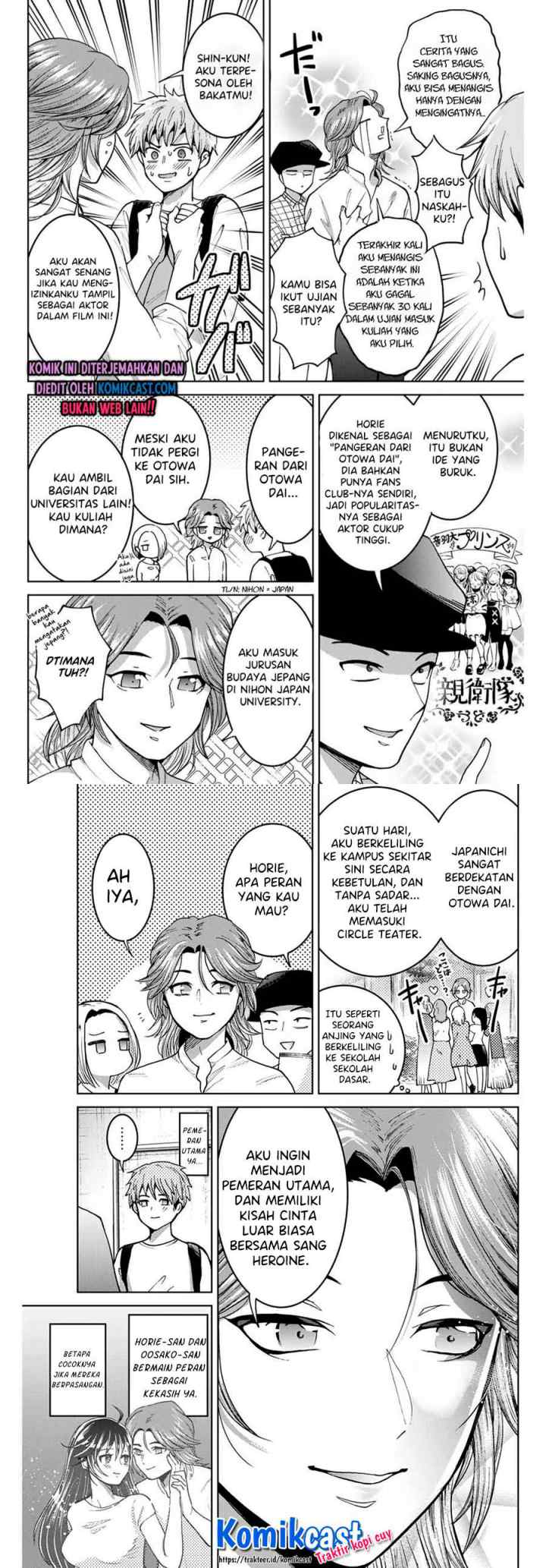 Bokutachi wa Hanshoku wo Yameta chapter 11 halaman 7
