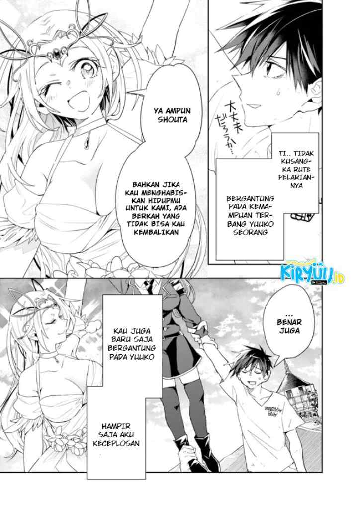 Isekai Monster Breeder chapter 70 halaman 12