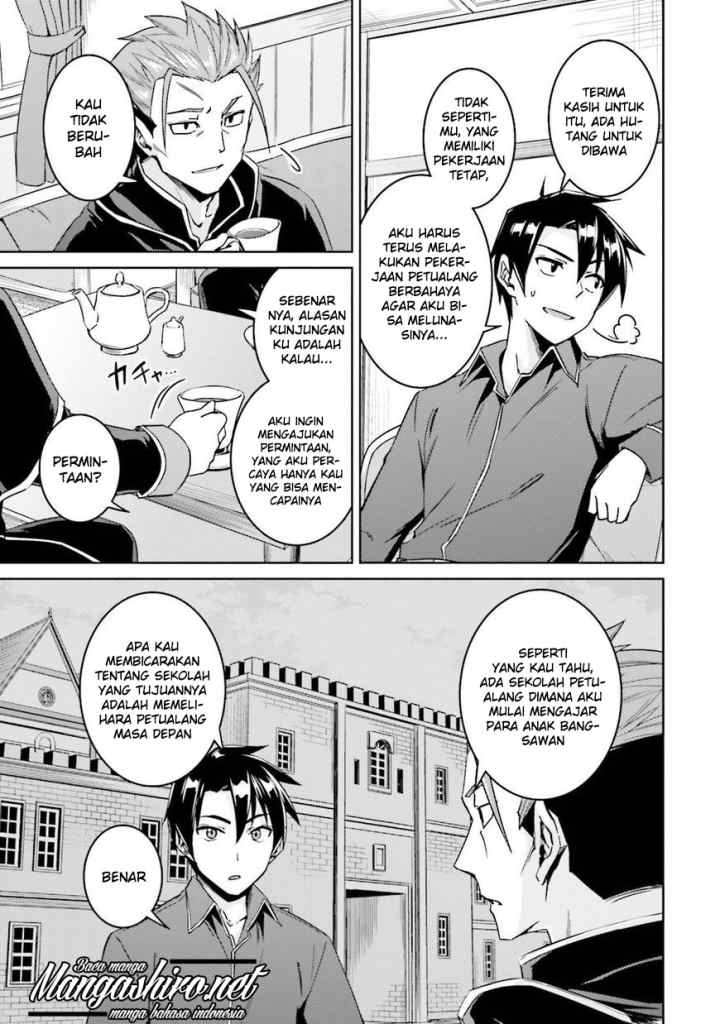 Nidome no Jinsei wo Isekai de chapter 17 halaman 6