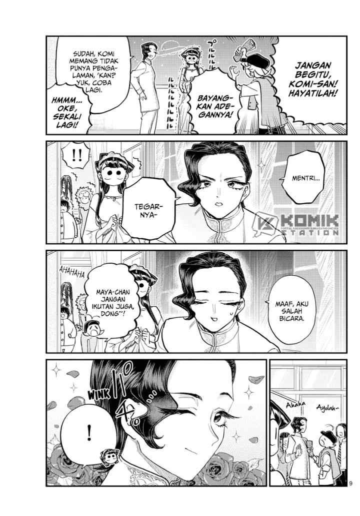 Komi-san wa Komyushou Desu chapter 221 halaman 10