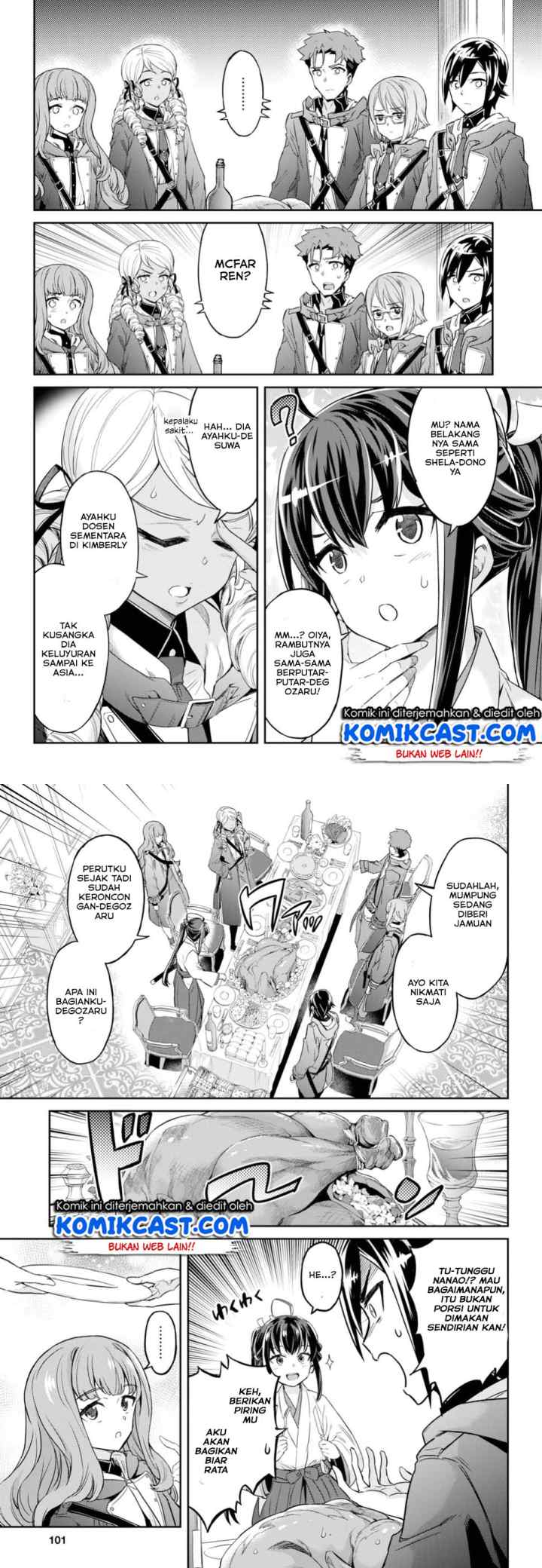 Nanatsu no Maken ga Shihai suru chapter 1.3 halaman 14