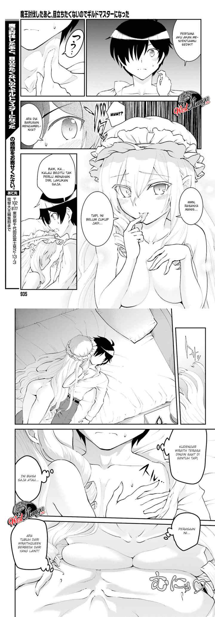 Maou Toubatsu Shita Ato, Medachitakunai node Guild Master ni Natta chapter 10 halaman 13