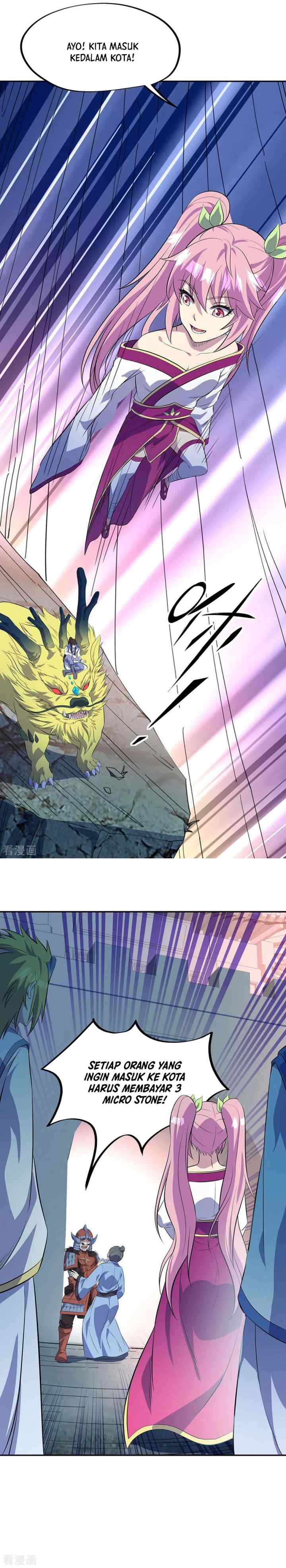 Peerless Soul (Peerless Battle Spirit) chapter 252 halaman 14
