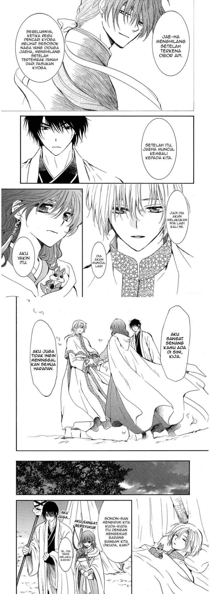 Yona of the Dawn chapter 247 halaman 11