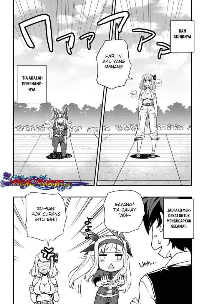 Isekai Nonbiri Nouka chapter 80 halaman 6