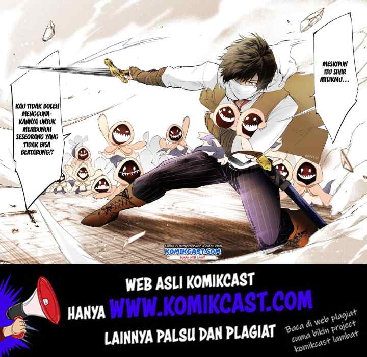 Kaiko sareta Ankoku Heishi (30-dai) no Slow na Second Life chapter 5.2 halaman 13