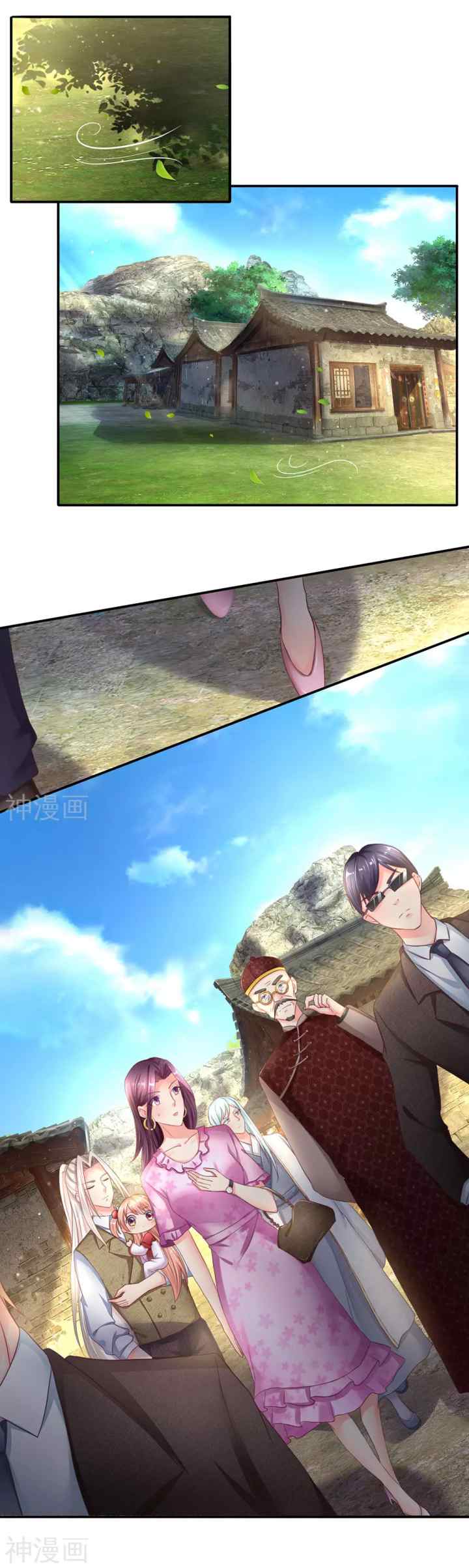 Immortal Daddy Xianzun chapter 147 halaman 6
