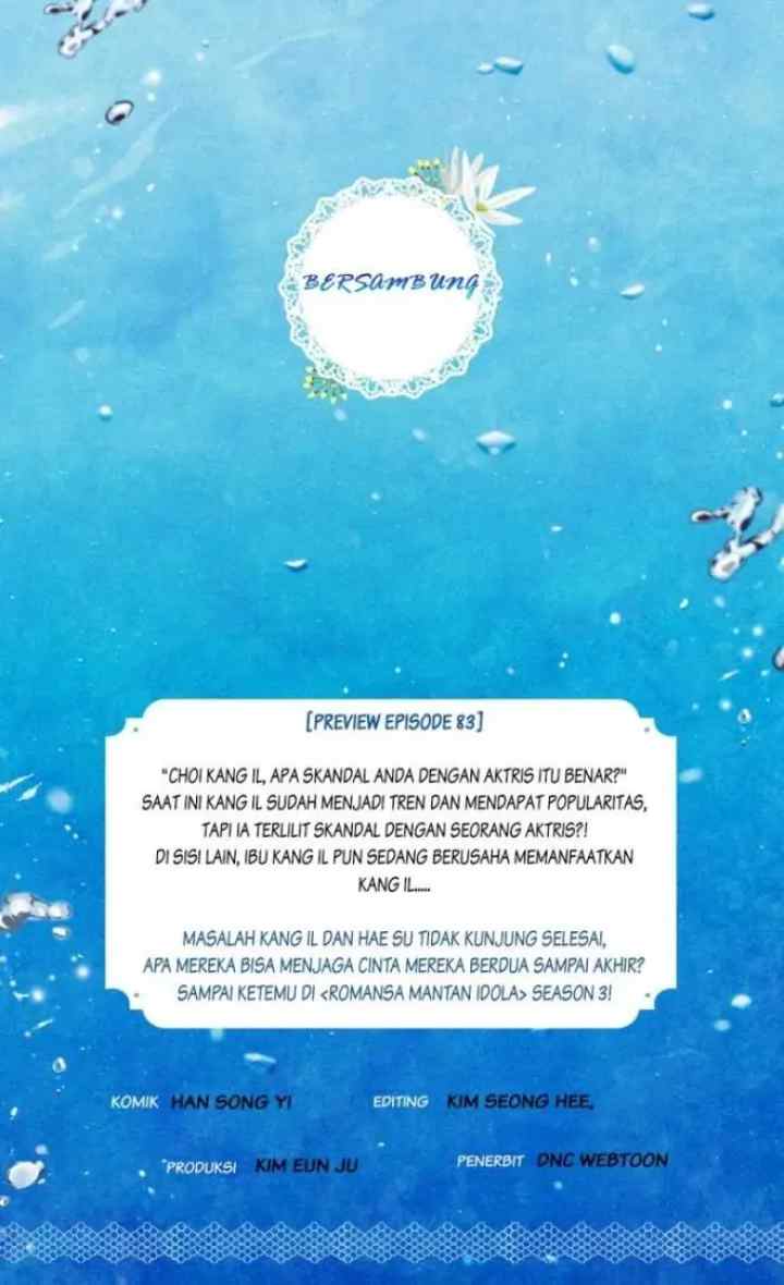 Bluehole Marriage chapter 82 halaman 18