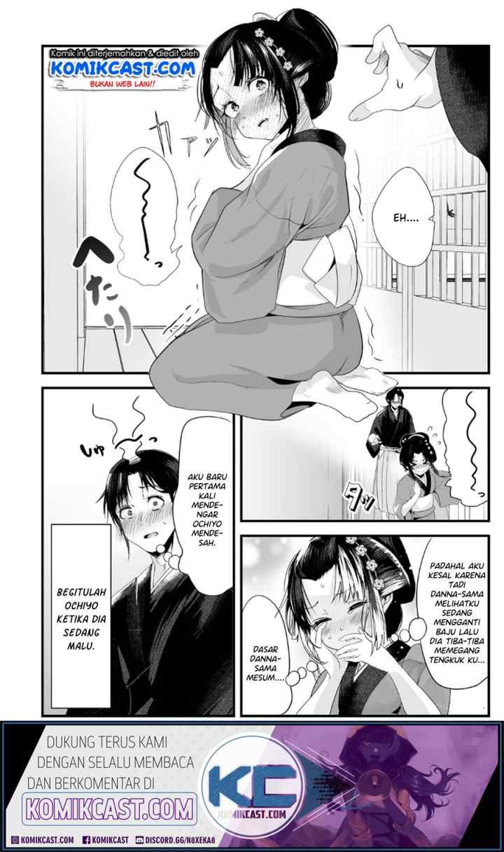 My New Wife Is Forcing Herself To Smile chapter 25 halaman 5